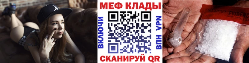 Где купить наркотики Разумное КЕТАМИН  МЕФ  ГАШ  АМФЕТАМИН  Героин 