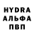 Гашиш убойный Balau Zalgas