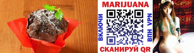 где купить наркоту  Разумное  Canna-Cookies марихуана 