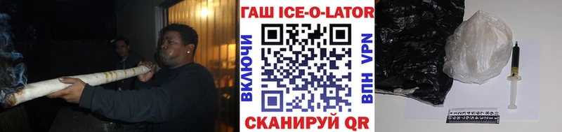 Гашиш Cannabis  Разумное 