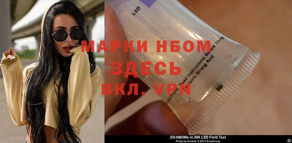 меф VHQ Абаза