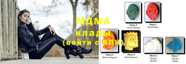 меф VHQ Абаза