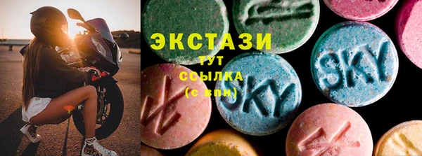 гашишное масло Надым