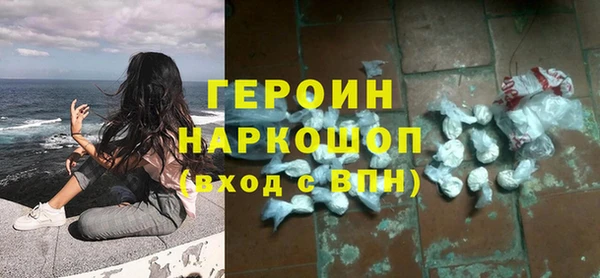 меф VHQ Абаза