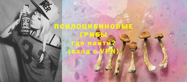 экстази Алзамай