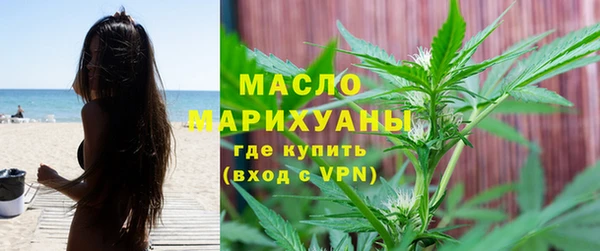 МДМА Алексеевка