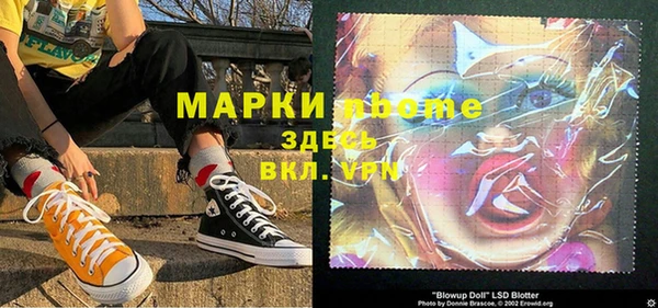меф VHQ Абаза