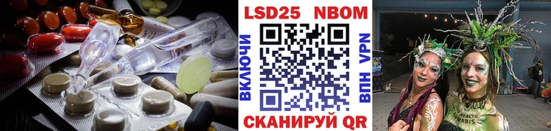 ЛСД экстази ecstasy  блэк спрут зеркало  Разумное 