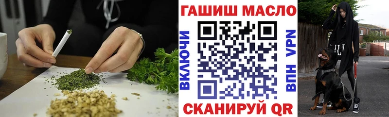 Дистиллят ТГК концентрат  Разумное 