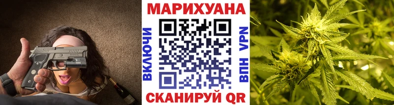 Канабис AK-47  цена   Разумное 